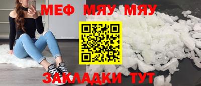 дмт Ливны