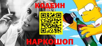 таблы Ликино-Дулёво