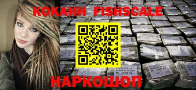 PSILOCYBIN Лесосибирск