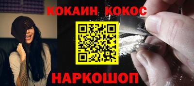 PSILOCYBIN Лесосибирск