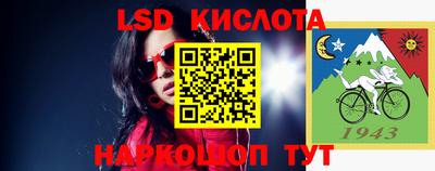 PSILOCYBIN Лесосибирск