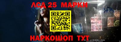 PSILOCYBIN Лесосибирск