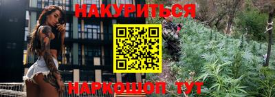 PSILOCYBIN Лесосибирск