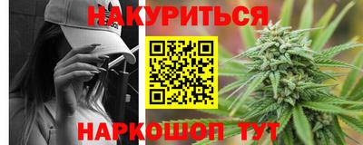дмт Ливны