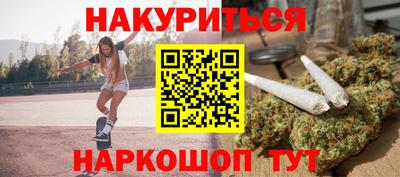 таблы Ликино-Дулёво