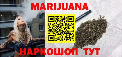 дмт Ливны