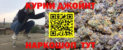 таблы Ликино-Дулёво