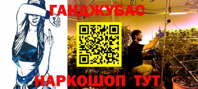 PSILOCYBIN Лесосибирск