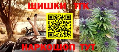 PSILOCYBIN Лесосибирск