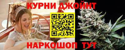 таблы Ликино-Дулёво