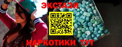 PSILOCYBIN Лесосибирск