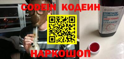 PSILOCYBIN Лесосибирск