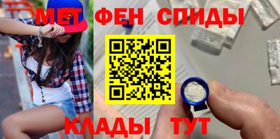 PSILOCYBIN Лесосибирск