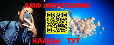 PSILOCYBIN Лесосибирск