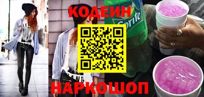 дмт Ливны