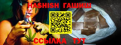 дмт Ливны
