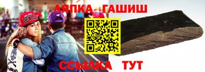 PSILOCYBIN Лесосибирск