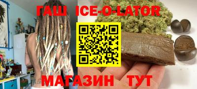 PSILOCYBIN Лесосибирск