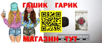PSILOCYBIN Лесосибирск