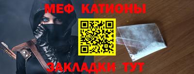 PSILOCYBIN Лесосибирск