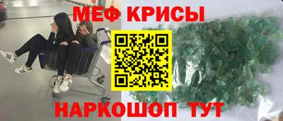 PSILOCYBIN Лесосибирск