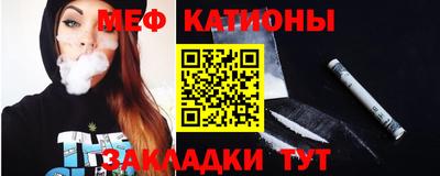 дмт Ливны